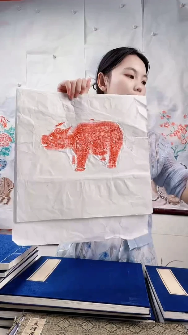 昌化石印石拓片111111111111