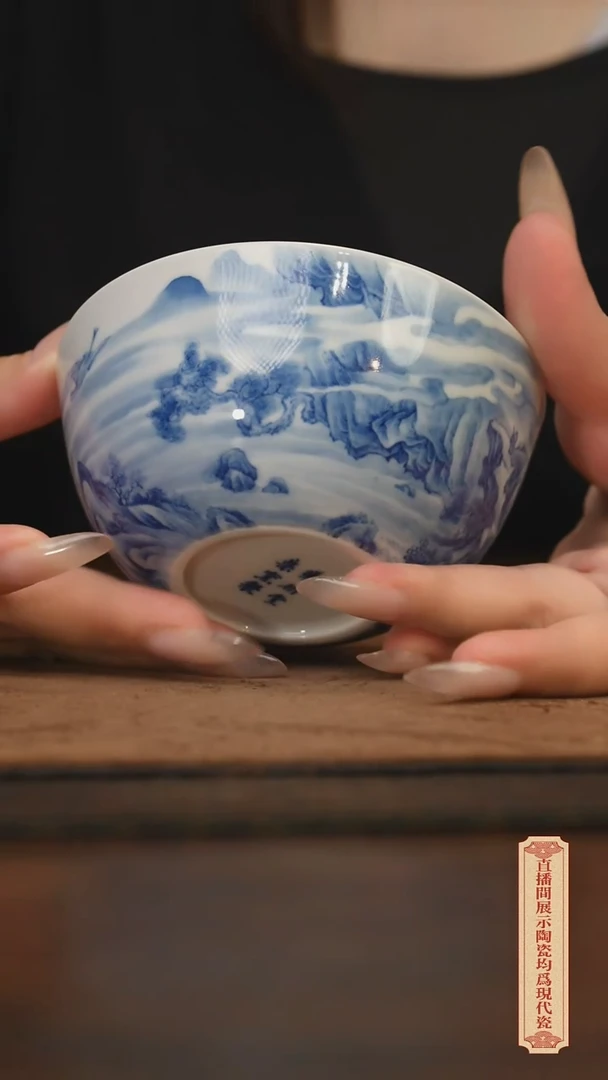 柴窑青花破价福利