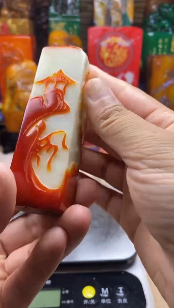 寿山石印石纯天然篆刻石料