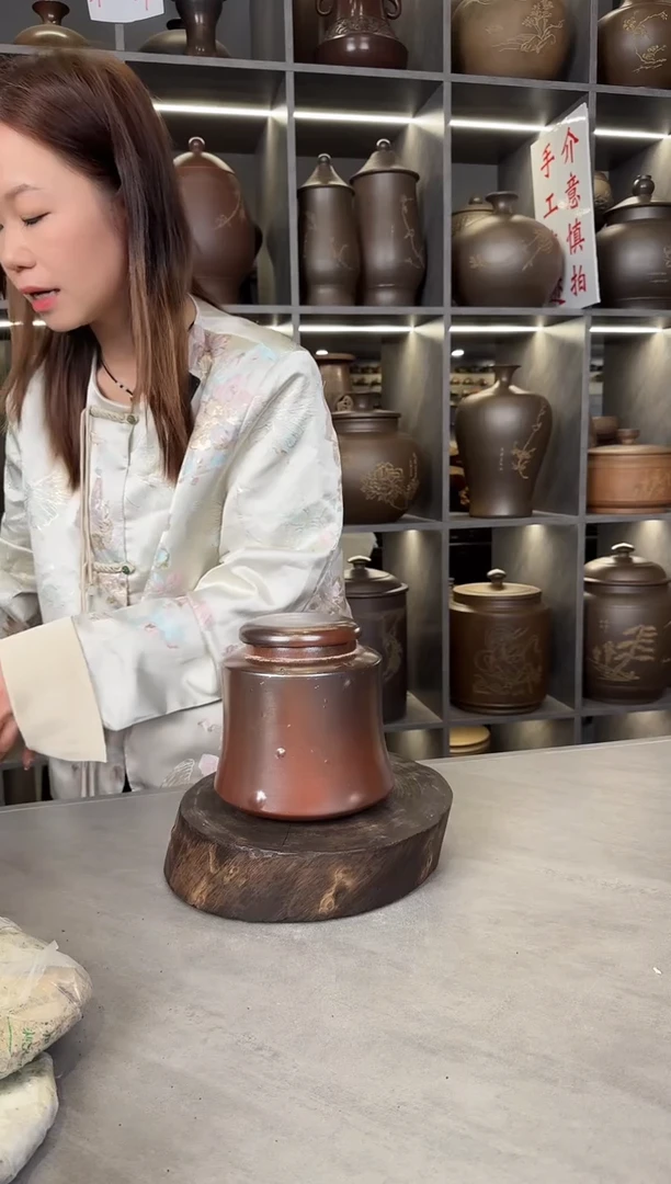 【闪购商品】罐本陶手作泥兴陶八两装腰身茶叶罐瑕疵气泡