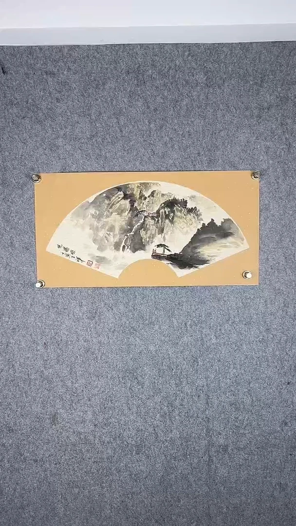 国画传统写意画《山水》扇面款