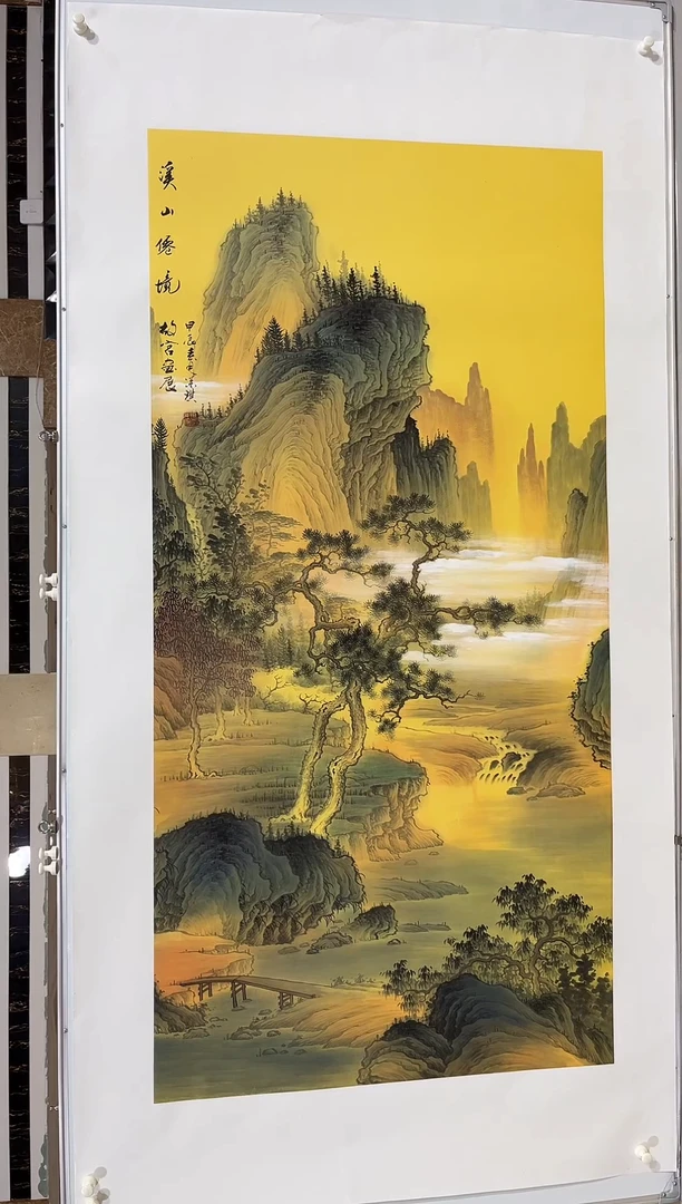 国画商老师国画作品6