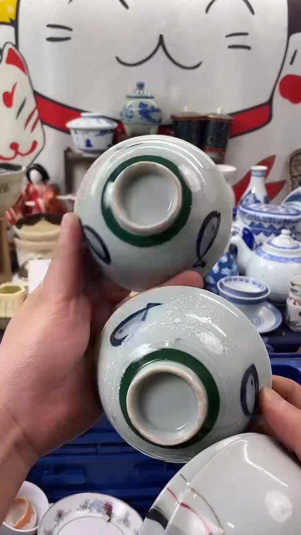 瓷片物品货号为434