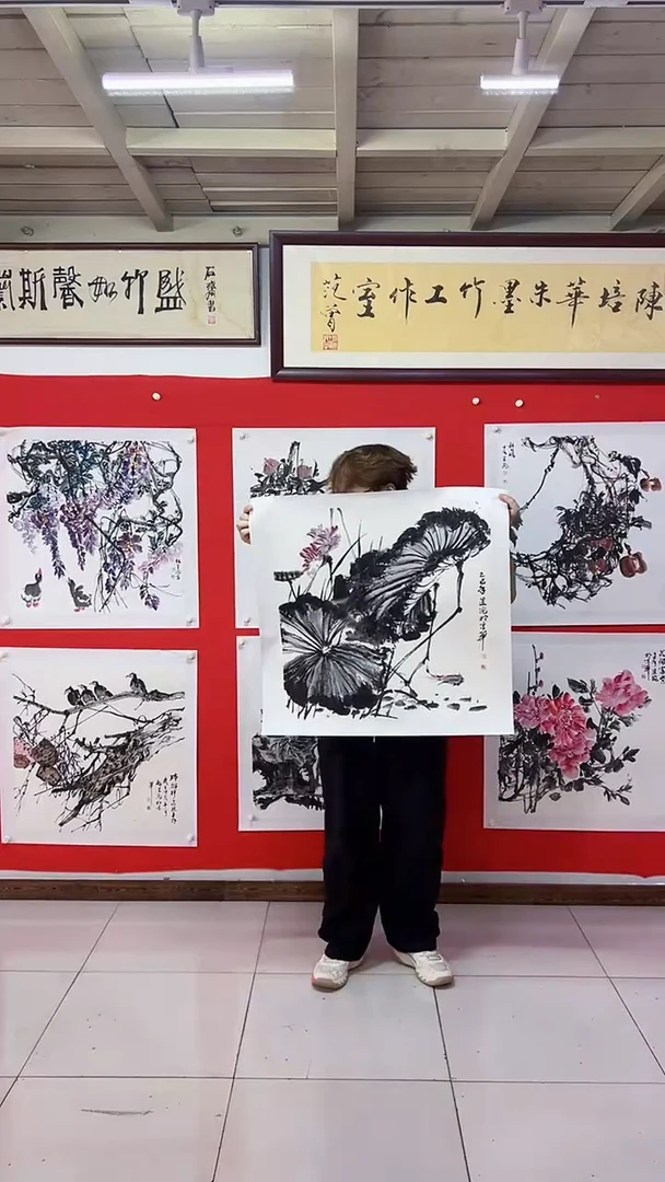 国画 赵昱涴国画国画国画
