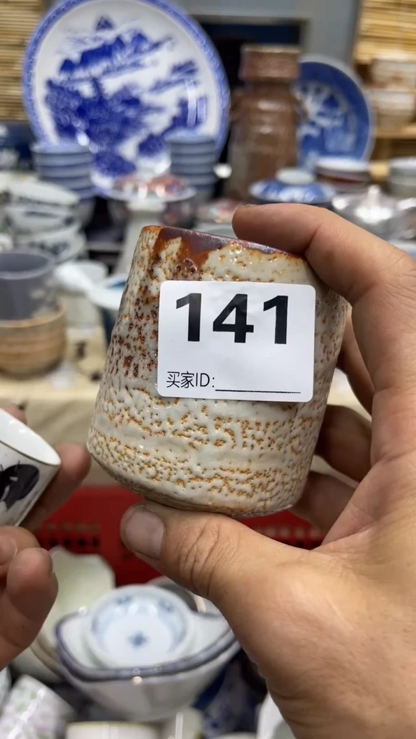141福利发发发发发发发发