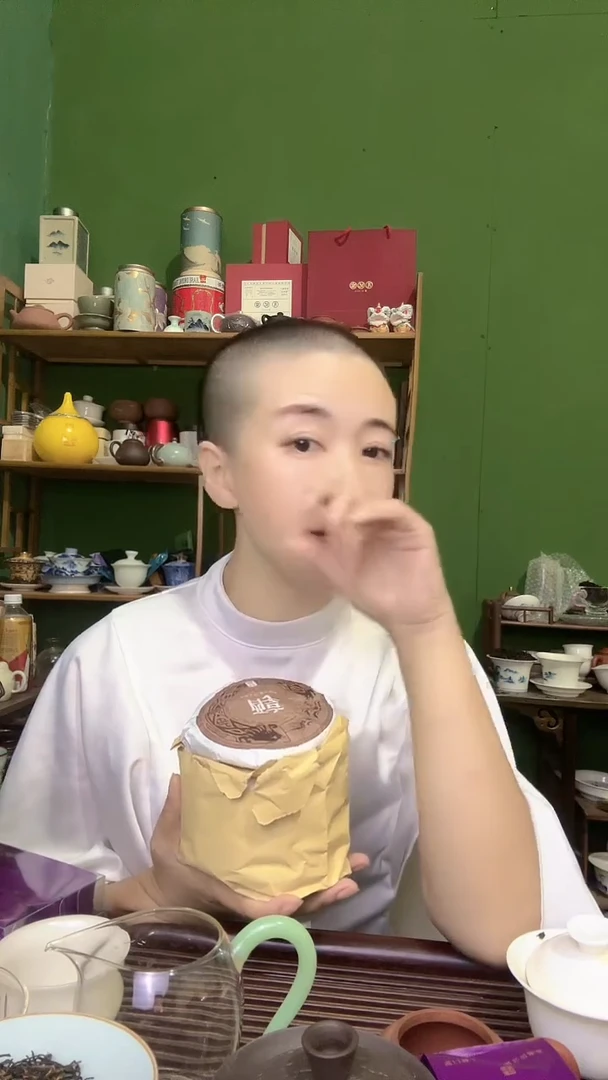彩选单品2019普洱熟茶100g5饼