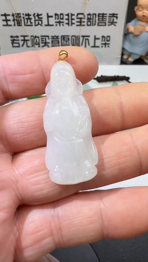 【闪购商品】定制翡翠18K金镶嵌00057152