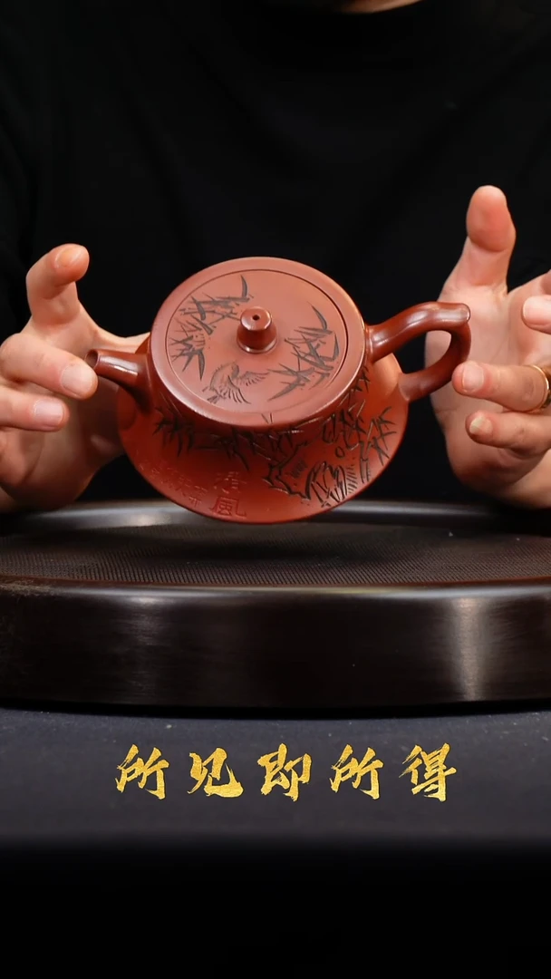 茶壶紫砂宜兴原矿紫砂壶