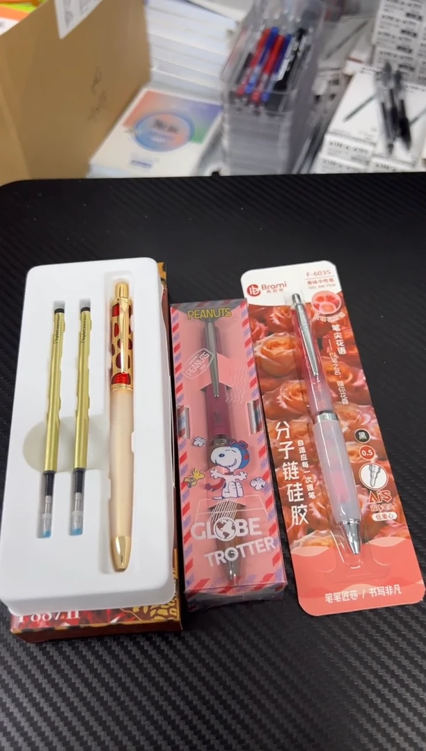花语+史努比+豹纹