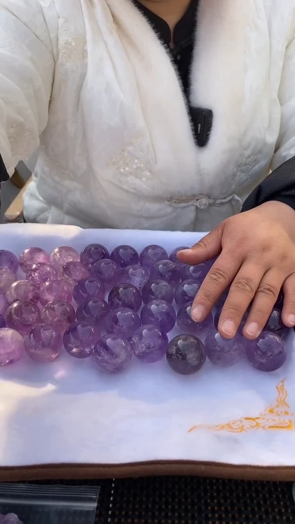 【闪购商品】紫晶球未镶嵌紫水晶球D127多样性发其一（不配底座）