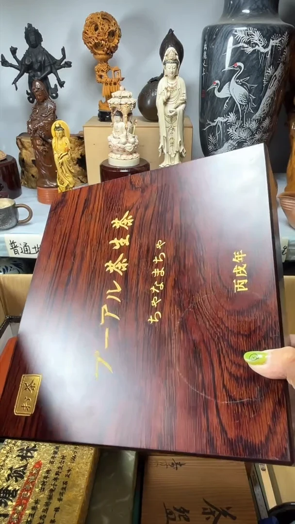 手工艺品琉璃利*利琉璃琉璃琉璃琉璃