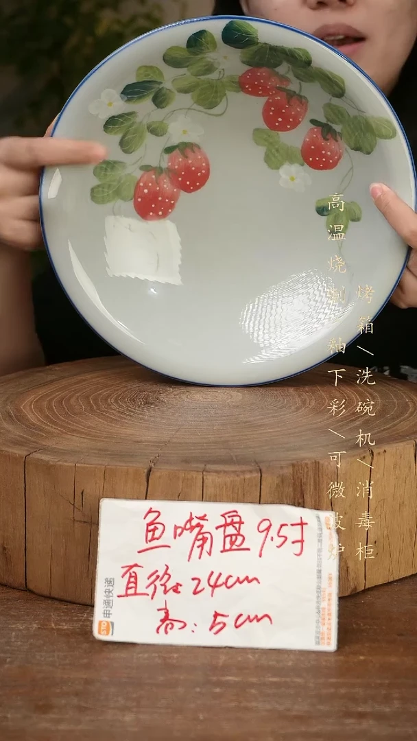 碗瓷景德镇手工手绘高温瓷釉下彩