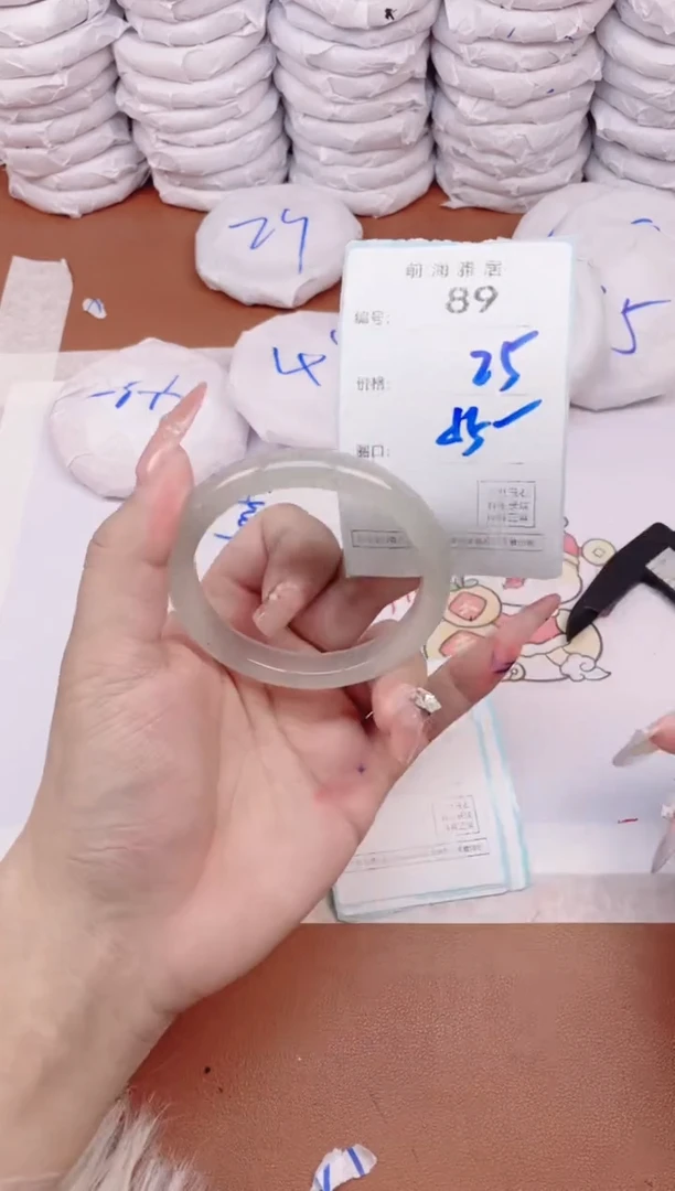 【闪购商品】玛瑙/玉髓手镯未镶嵌89