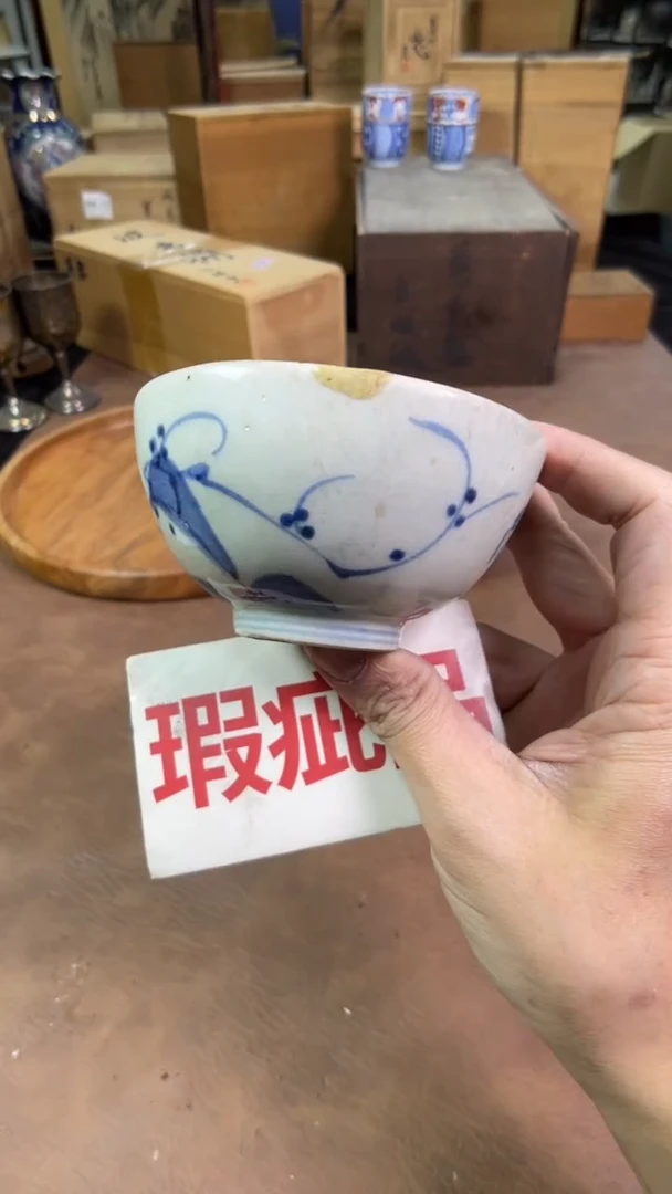 【闪购商品】摆件茶宠瓷器茶具套装