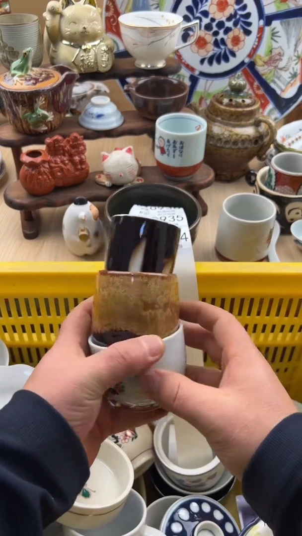 934默认微瑕，满20元包邮