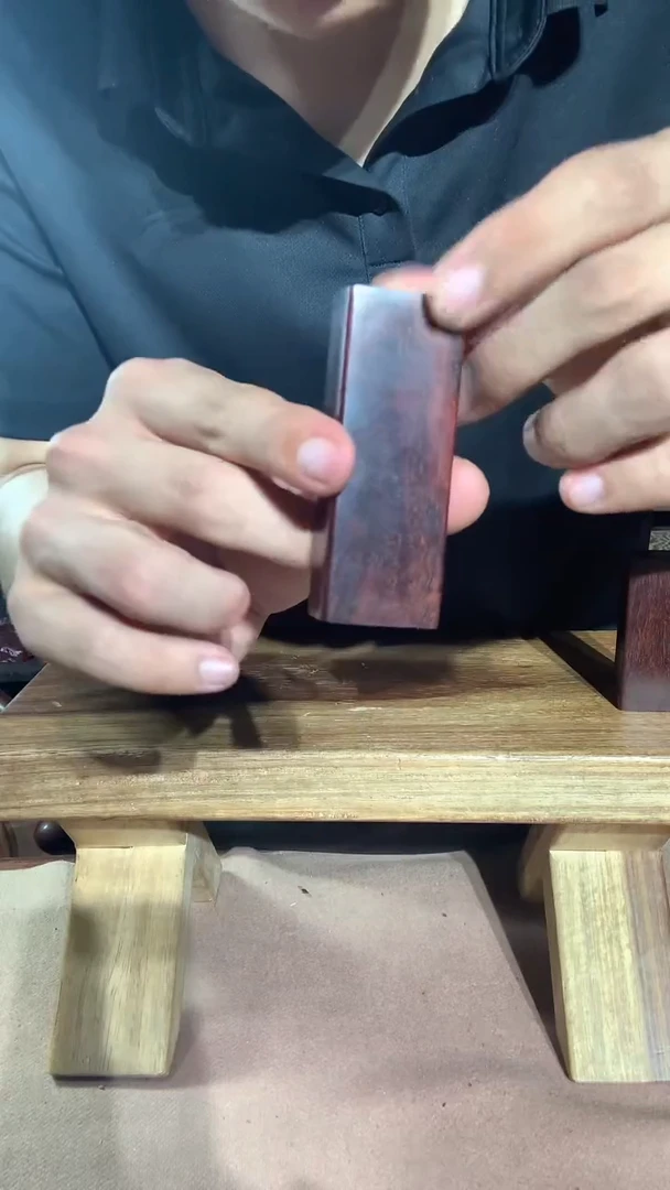 檀香紫檀（小叶紫檀）799