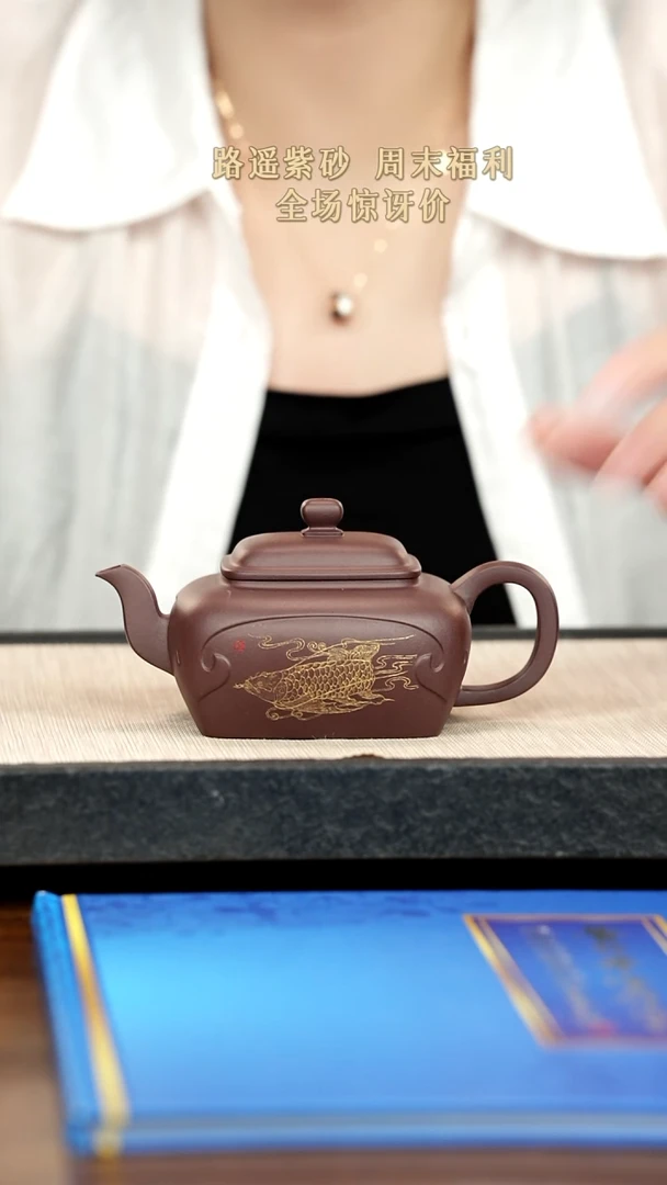 茶壶紫砂紫砂紫砂紫砂