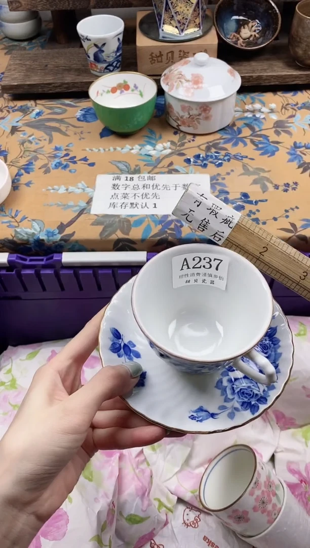 瓷片欧**菲                A237