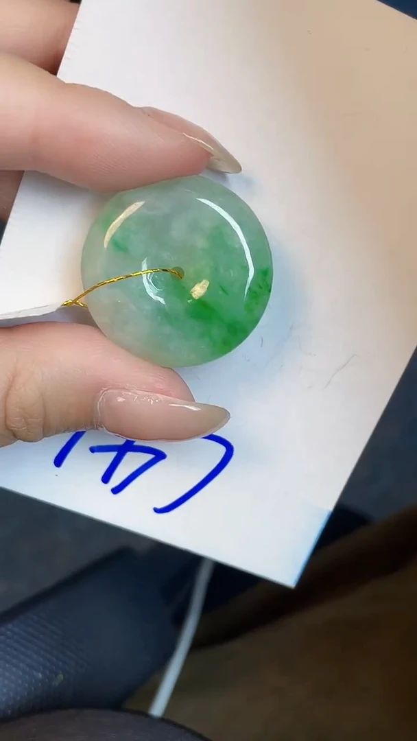 【闪购商品】翡翠颈饰未镶嵌00000000