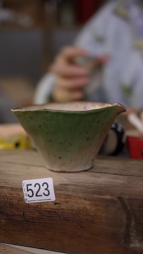 【闪购商品】瓷片青瓜系列公道杯