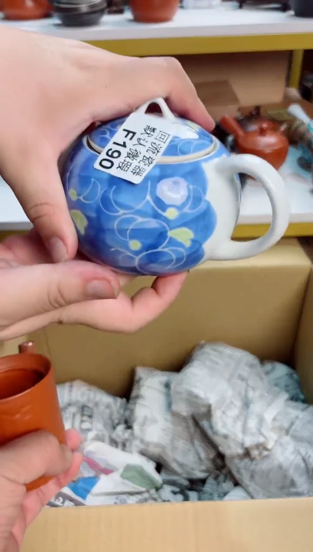 兴**控190回流茶壶回流茶壶