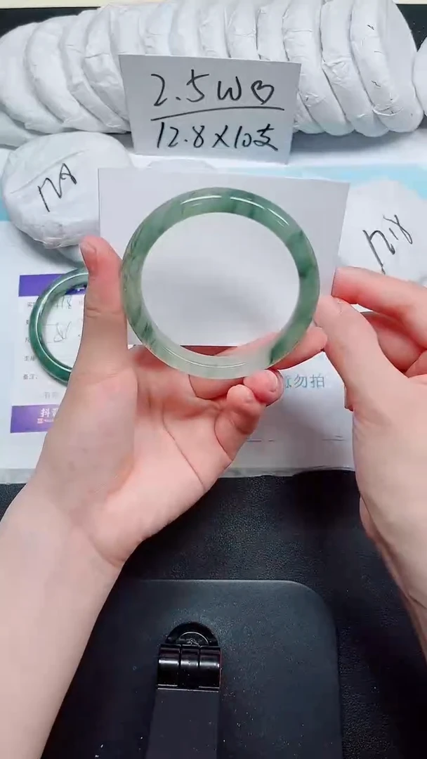 石英质玉手镯未镶嵌119-58.1