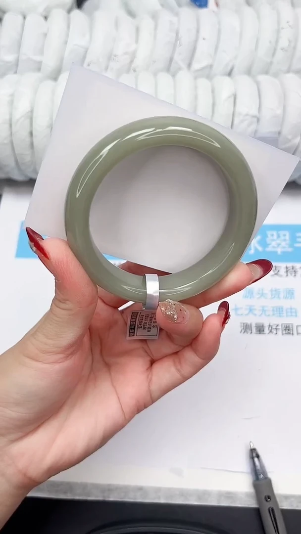 未镶嵌手镯石英质玉55-58.2DK