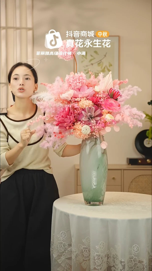 手工艺品琉璃 ：  花+花瓶一整套