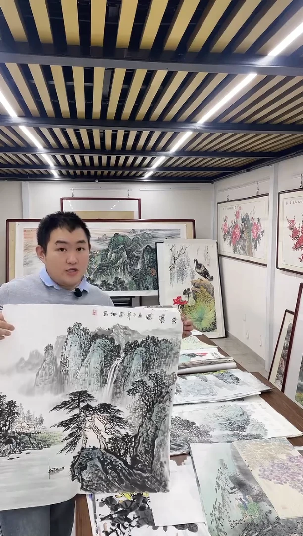 国画融易专属链接-61-18