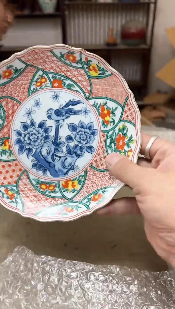 瓷片1141聚宝缘优品精选