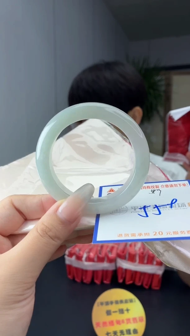未镶嵌手镯翡翠111111111111