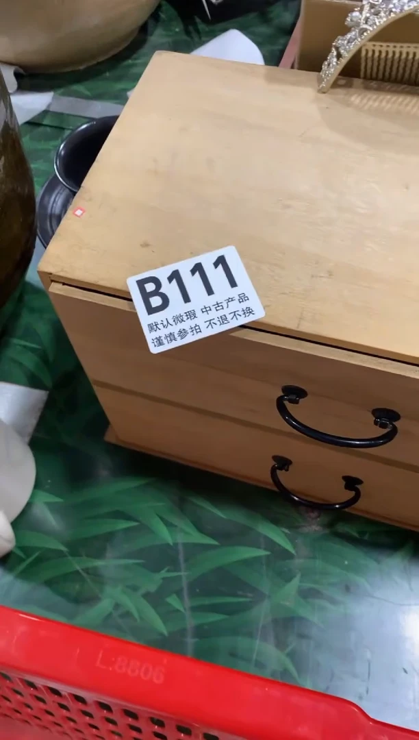 瓷片漂***朵中古商品默认微瑕A111