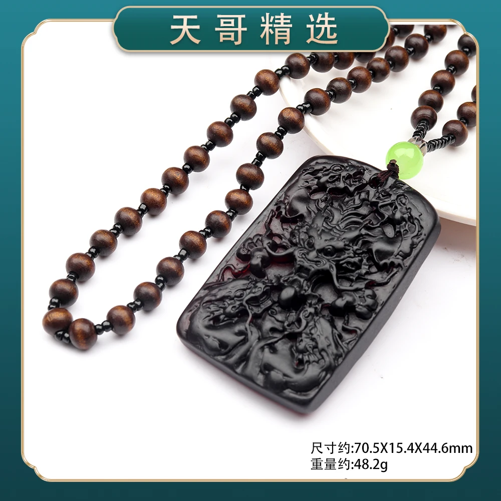 JY412时尚精品气质百搭款树脂吊坠（多样性发一）