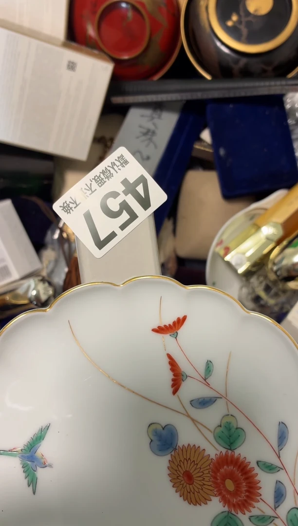 瓷片橘**?漂亮的东西快来带走吧【】【】