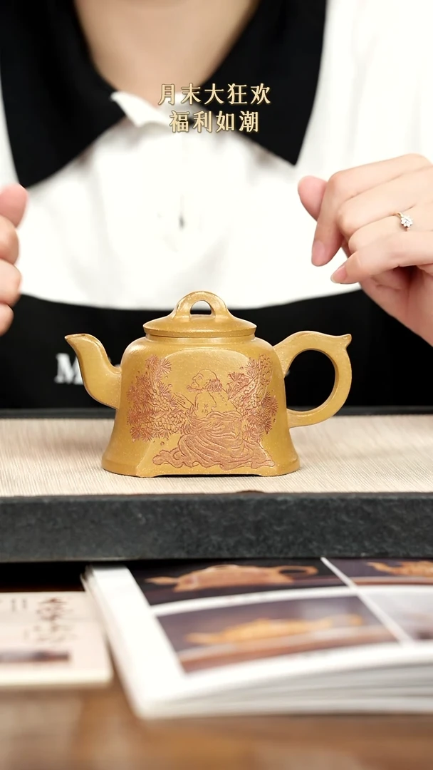 茶壶紫砂紫砂紫砂紫砂