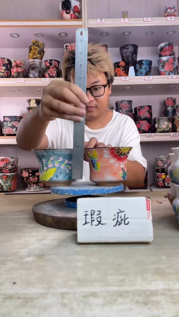摆件16陶花岛多肉陶瓷花盆罐——微瑕