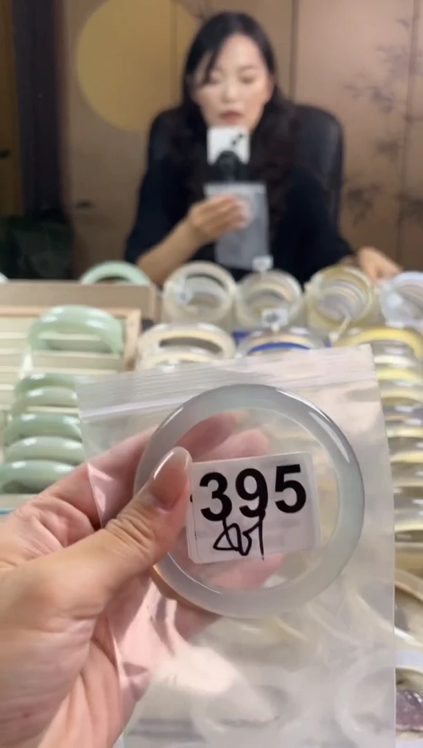 手镯玛瑙/玉髓未镶嵌395