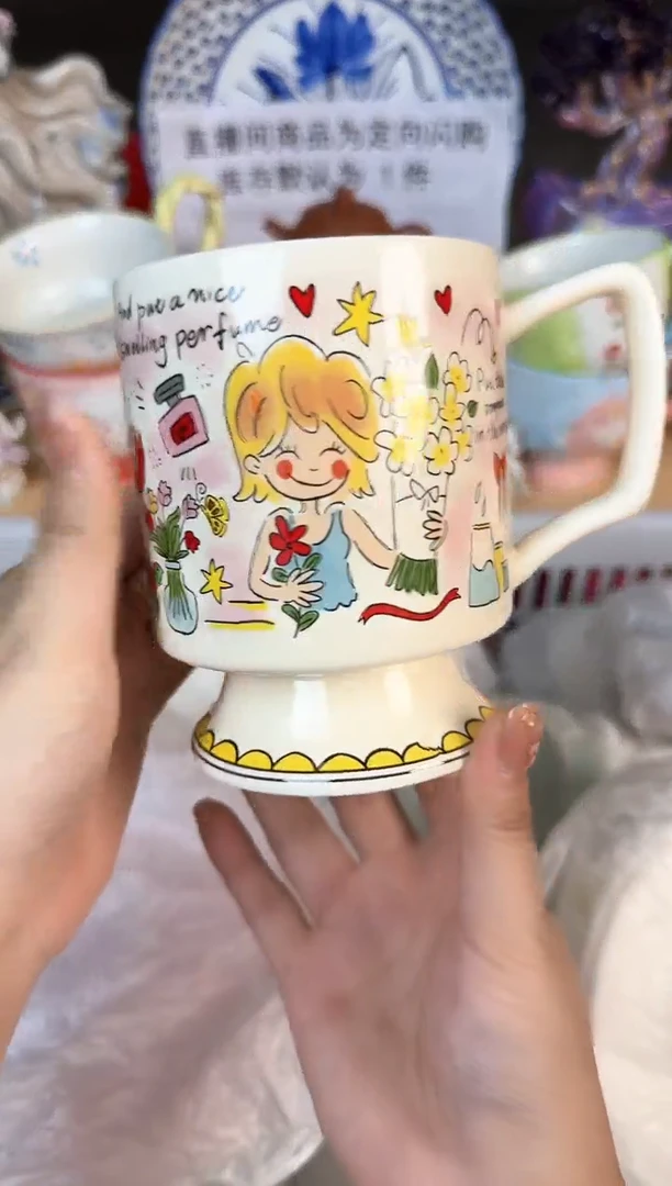 瓷片519默认微瑕15包邮库存1件