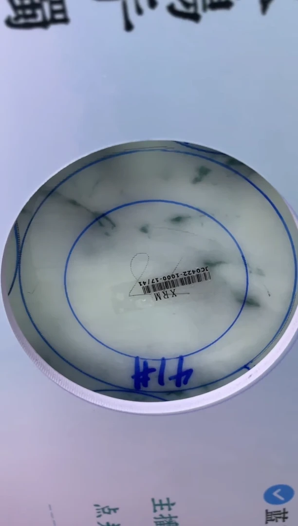 未镶嵌手镯定制翡翠定制手镯WJFC1/DZS