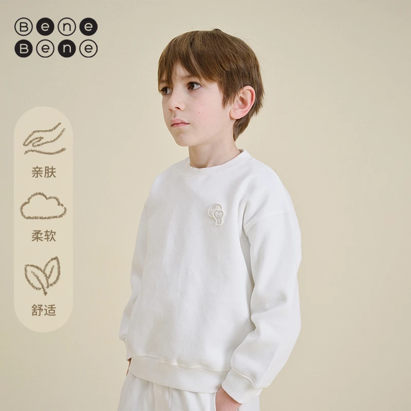 BeneBene25春夏儿童男童长袖薄款纯色外搭上衣BeneBene联名卫衣