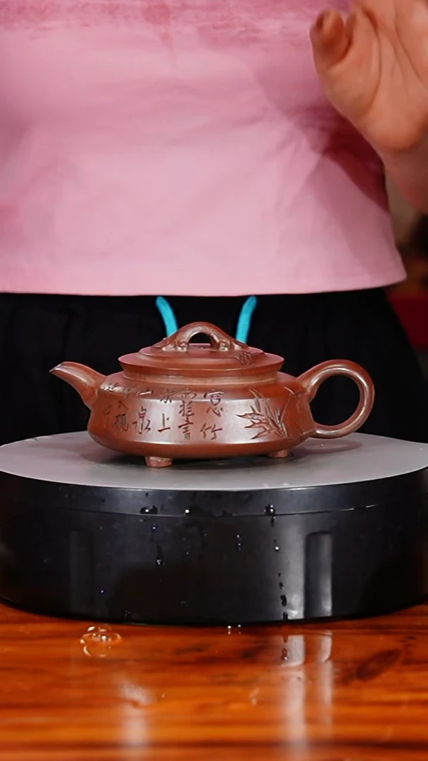 宜兴原矿紫砂壶茶壶240C