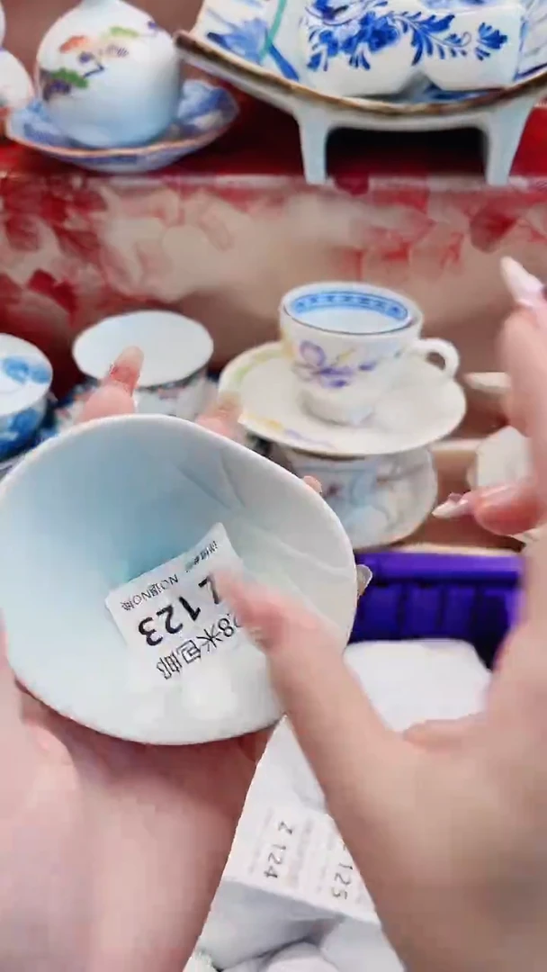 荷***色Z123***************