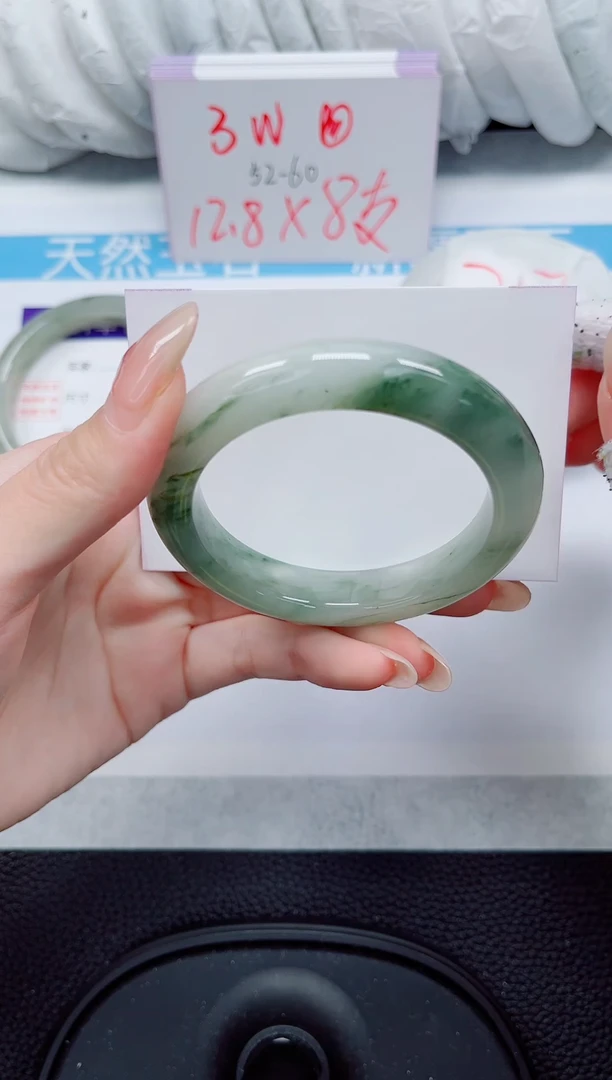 未镶嵌手镯石英质玉267-53/54