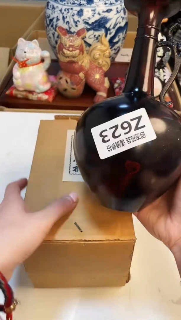 【闪购商品】321321321321321