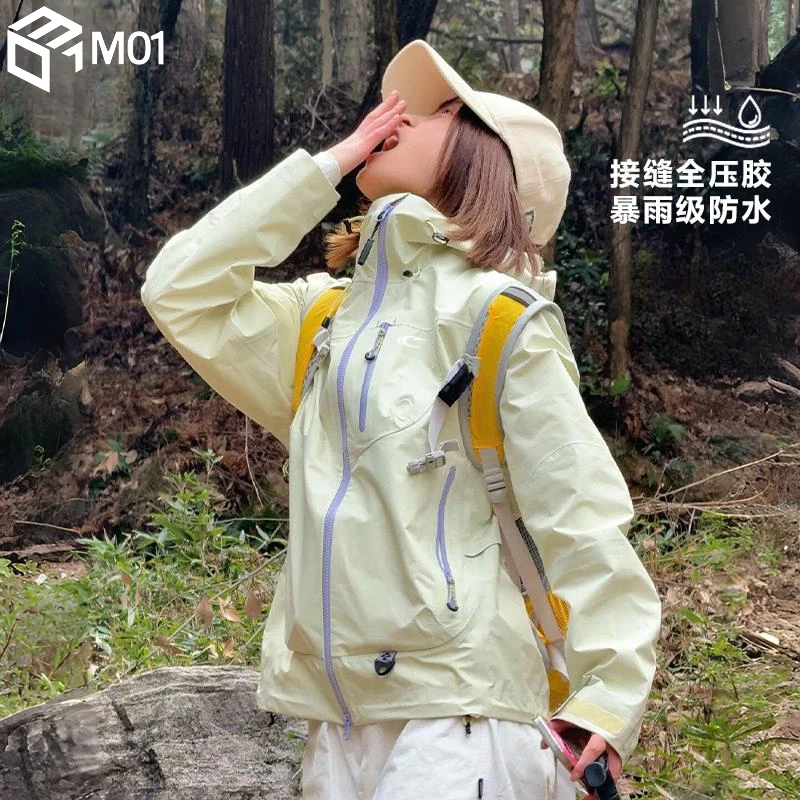 M012025新款冲锋衣女雪霁黄小个子高级感三合一户外徒步登山外套