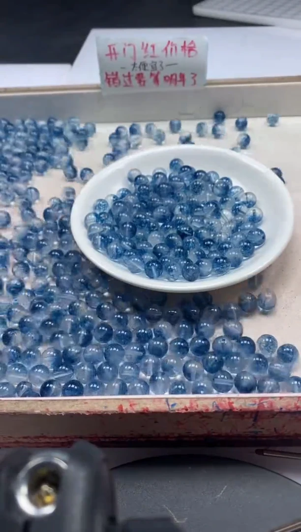 【闪购商品】水晶颈饰未镶嵌w130蓝幽灵烤色8mm*25颗