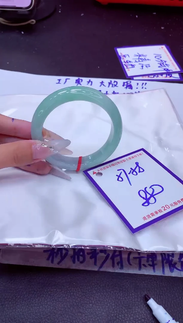 翡翠手镯未镶嵌11111111