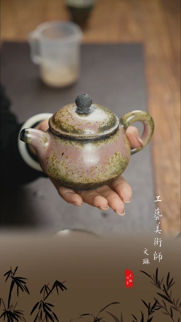 【文琳甄选】陶瓷器