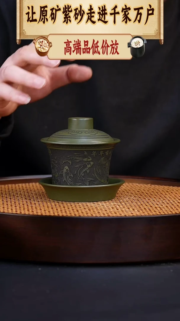 茶杯紫砂宜兴全手工紫砂杯