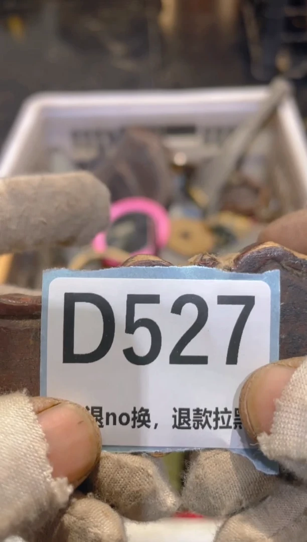 陶瓷閑**雲表妹火爆热卖热卖!